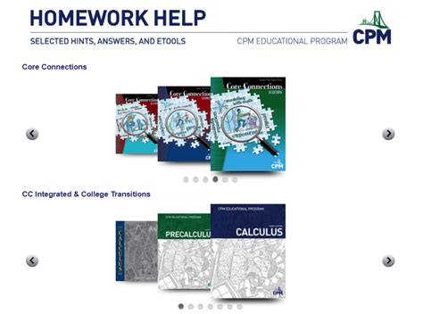 Cpm Ebooks Homework Help