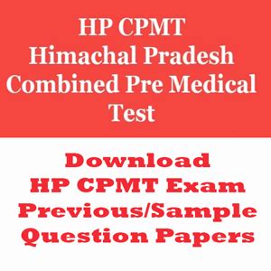 Read Online Cpmt 2012 Question Paper 