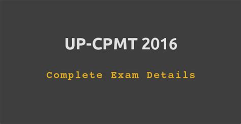 Read Online Cpmt Previous Year Question Paper 