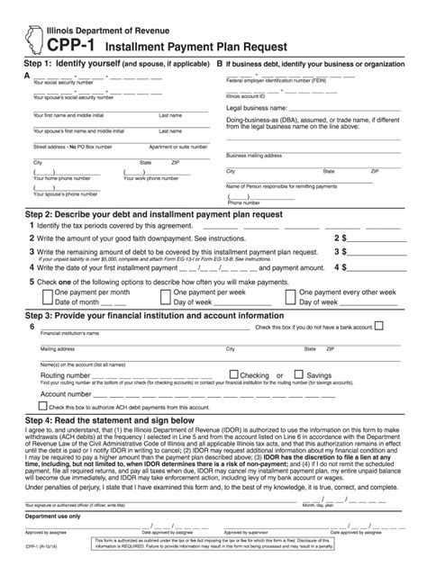 Download Cpp 1 