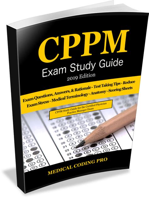 Cppm Study Guide