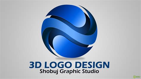 Création De Logo 3d   3d Design Software 3d Modeling Amp Drawing Sketchup - Création De Logo 3d