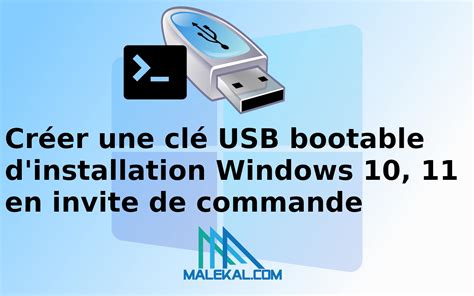 créer un support usb de windows 10 (famille , pro