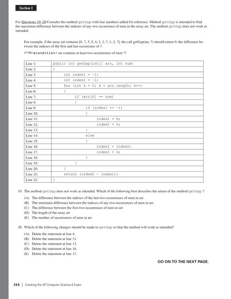 Cracking Computer Science Exam 2017