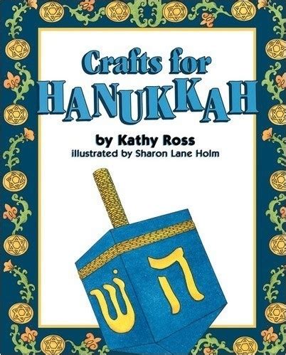 Crafts For Hanukkah Lerner Publishing Group Hanukkah Crafts For Kindergarten - Hanukkah Crafts For Kindergarten