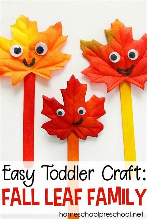 Crafts For Preschoolers And Kindergartners Preschool Science Crafts - Preschool Science Crafts