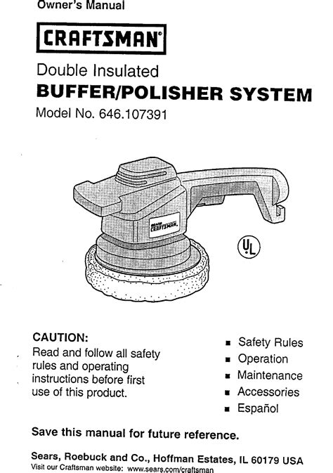 Craftsman Buffer Manual