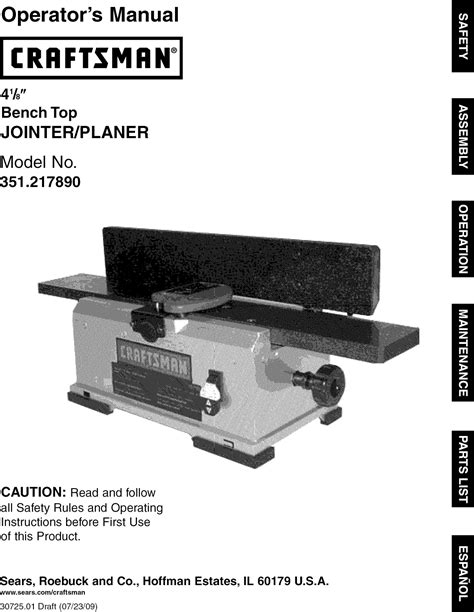 Craftsman Jointer Manuals