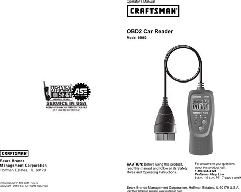 Craftsman Obd2 Manual