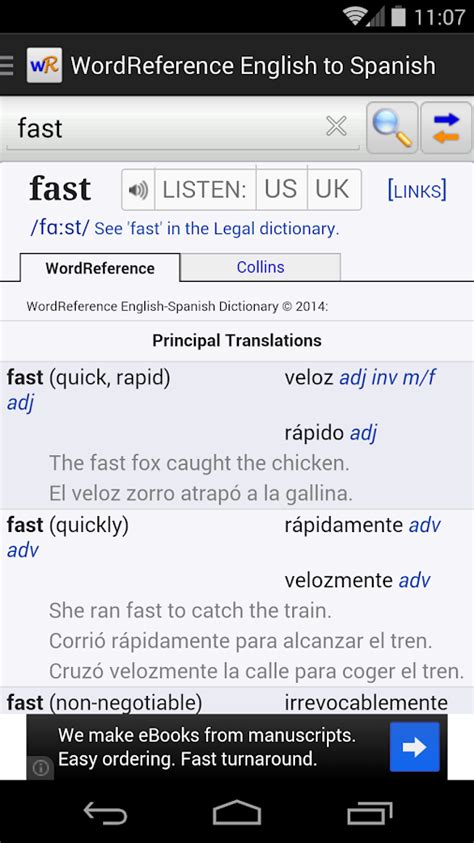 crash - English-Spanish Dictionary - WordReference.com