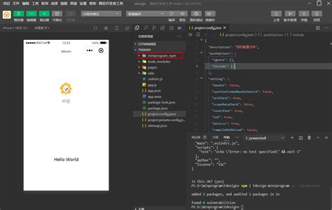 cratemplateoverwolftypescriptredux npm