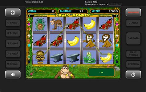 crazy monkey играть онлайн на деньги
