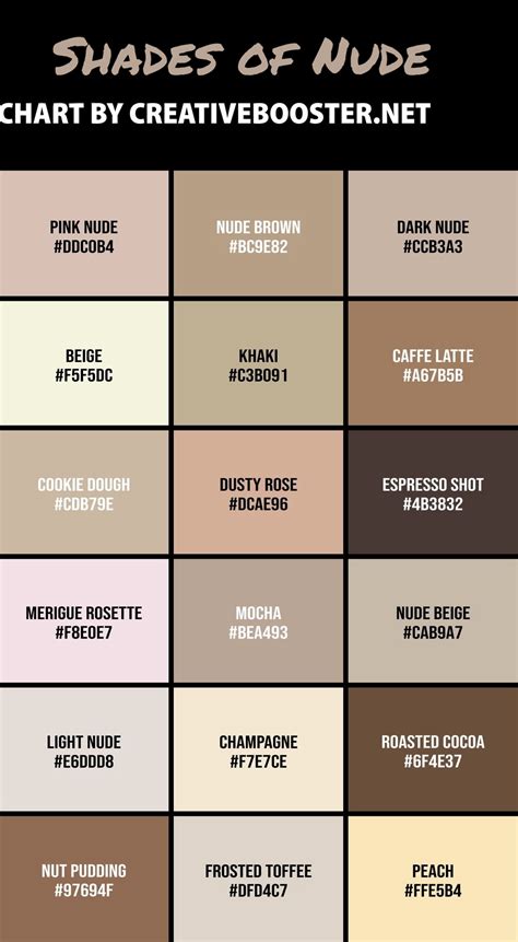 cream nude