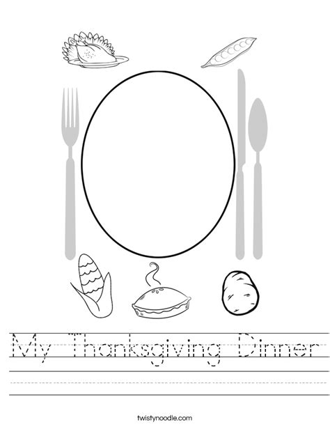 Create A Thanksgiving Dinner Worksheet For Kids Thanksgiving Dinner Worksheet - Thanksgiving Dinner Worksheet