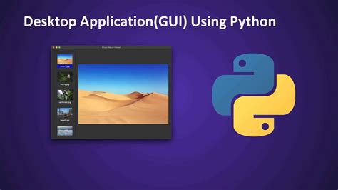 create gui applications with python qt6