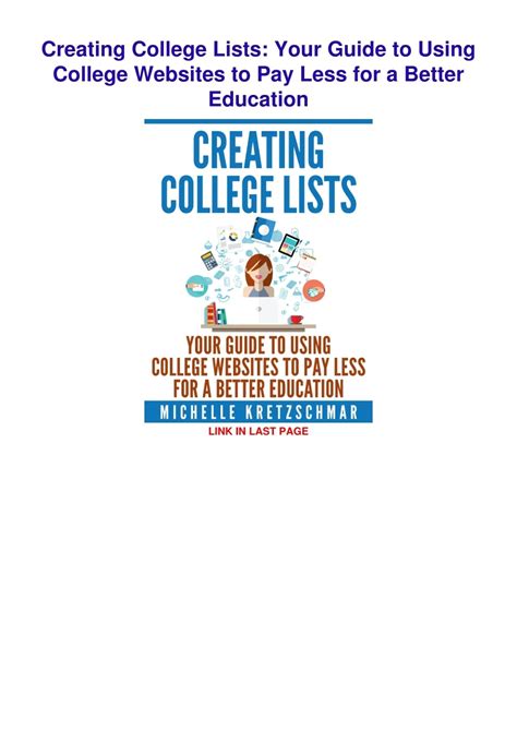 Creating College Lists: Your Guide To Using College Websites To Pay Less For A Better Education