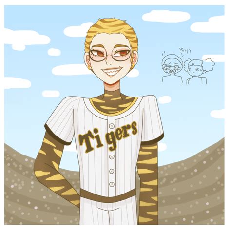 creating the ultimate baseball player learn the s