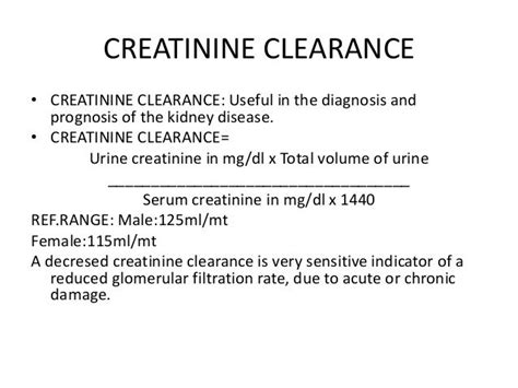creatinine clearance 계산