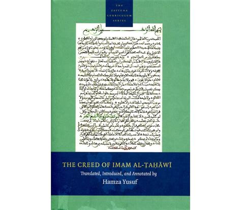 creed imam tahawi hamza yusuf pdf