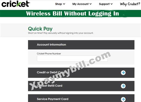 Cricket Pay Bill