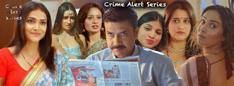 Crime Alert Serial