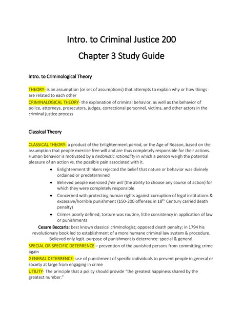 Criminal Justice Study Guide