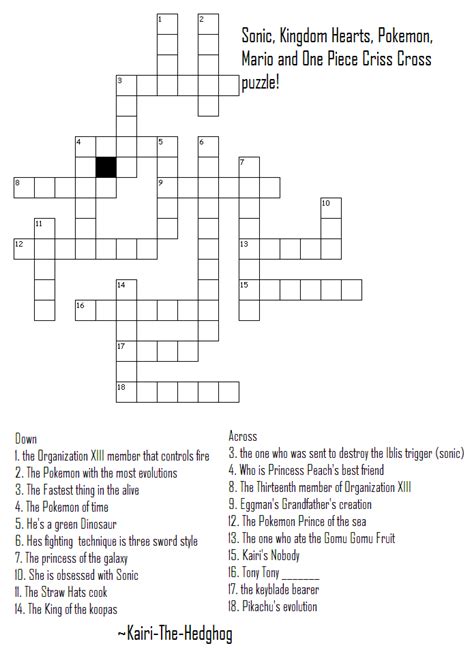 Criss Cross Pattern Crossword Clue All Synonyms Amp Criss Cross Pattern Crossword Clue - Criss Cross Pattern Crossword Clue