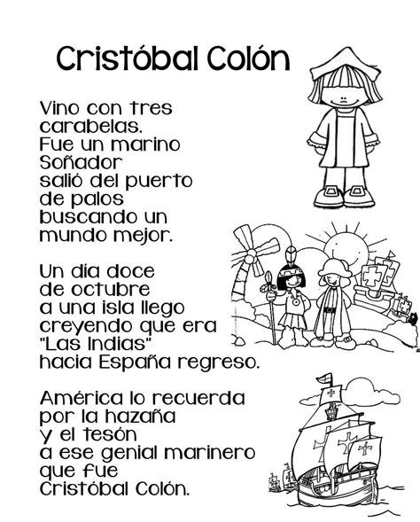 Cristobal Colon Preescolar