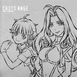cross ange soundtrack 2