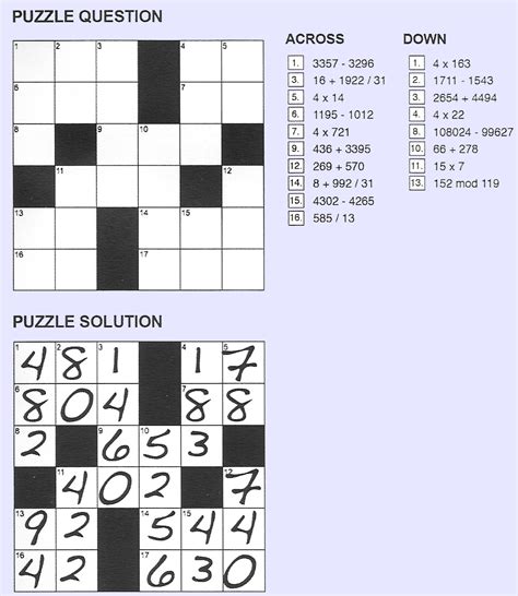 Cross Number Puzzles What Is A Crossnumber Puzzle Math Cross Number Puzzle - Math Cross Number Puzzle