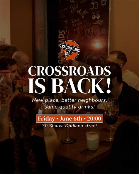 Crossing Of The Bar