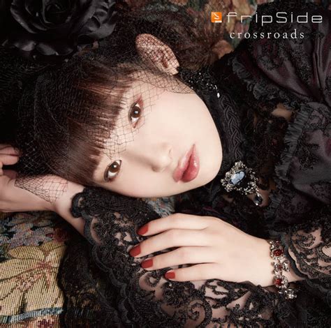 crossroads - fripSide