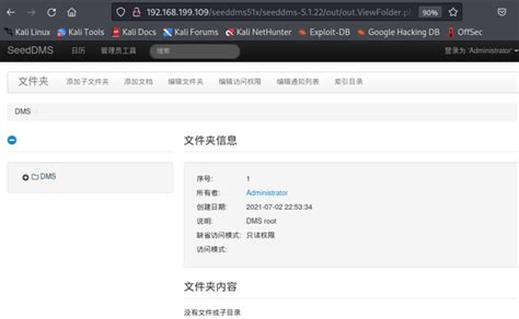 CROT4D LOGIN #CROT4D LOGIN | By CROT4D LOGIN
