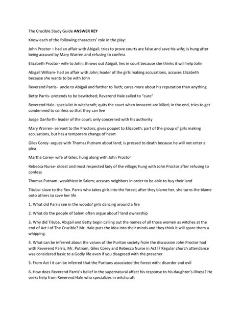 crucible holt study guide