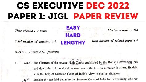 Download Cs Executive Dec 2013 Solved Question Paper 