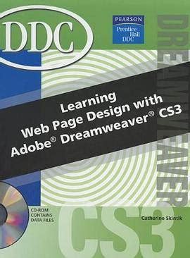 cs3 web page design biography