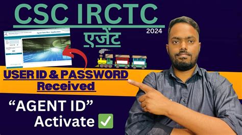 Csc Irctc Login