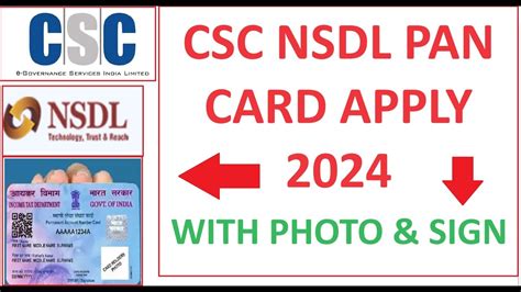 Csc Pan Nsdl