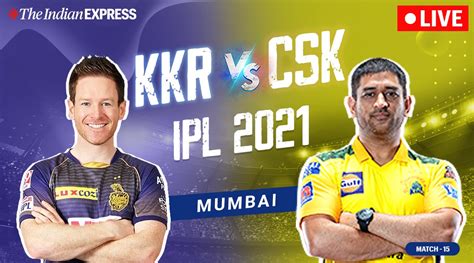 csk vs kkr 2021