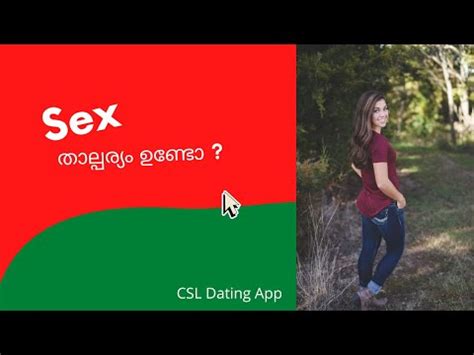 csl dating site