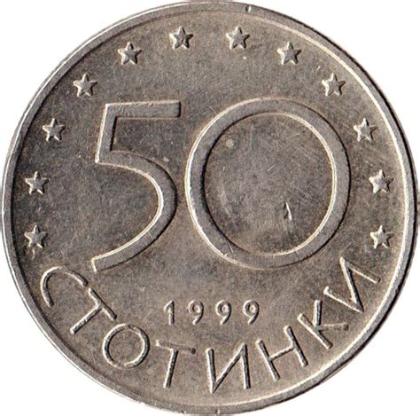 ctotnhkn 50 1999