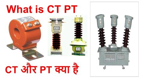 Ctpt Full Form