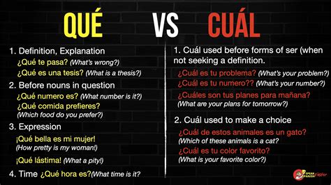 Cual Vs Que