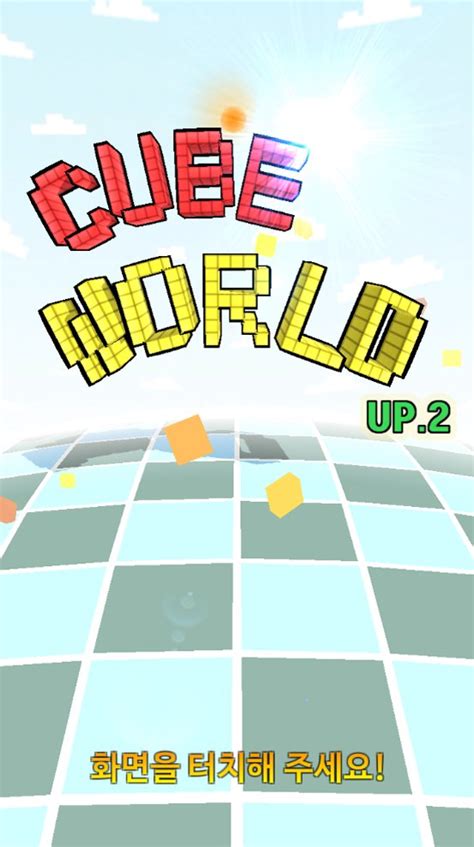 Cube World Apk Apkpure Com