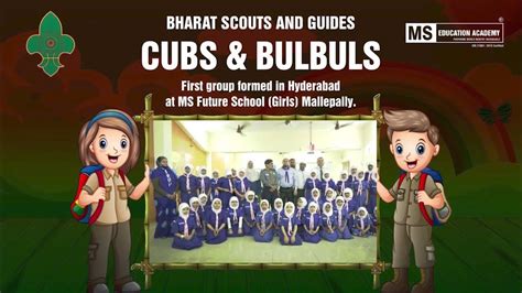 Cubs And Bulbuls