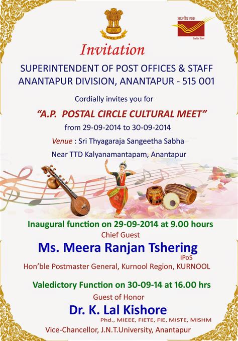 Cultural Event Invitation Card