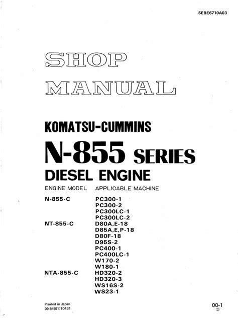 Cummins 855 Manual