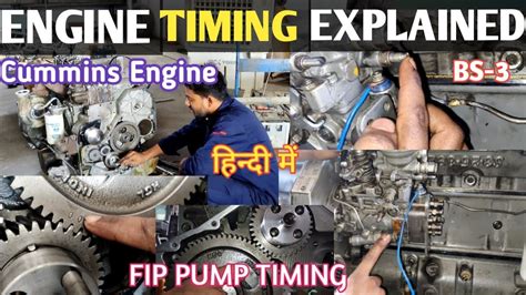 Cummins Engine Timing