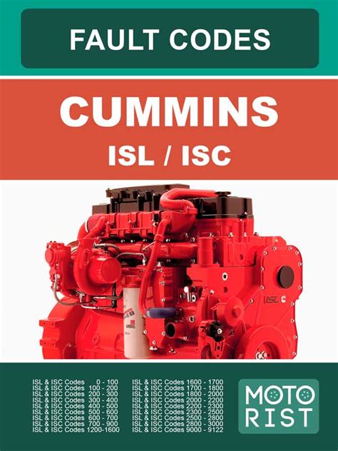 Cummins Isc Engine Fault Codes