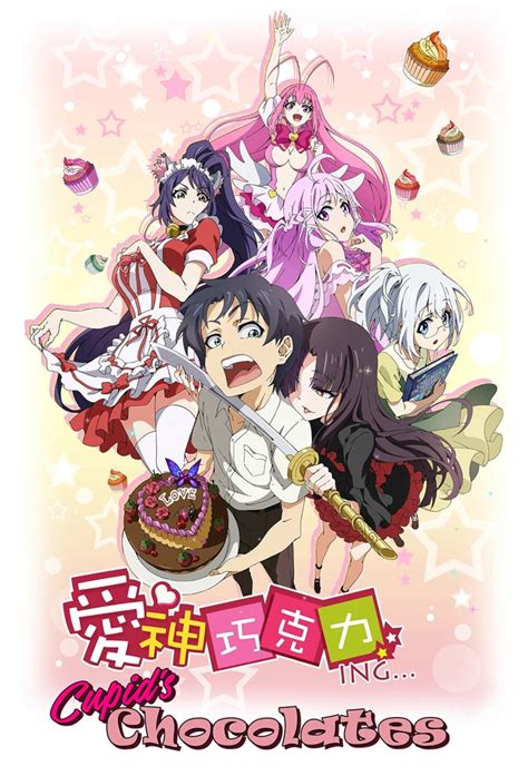cupids chocolate anime center